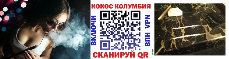 Хочу наркоту Ярославль Кокаин  Гашиш  omg ONION  Бошки Шишки 