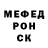 МЕФ мука Shervin Momen