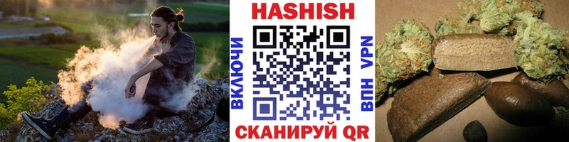 мориарти как зайти  Ярославль  Гашиш AMNESIA HAZE  магазин   