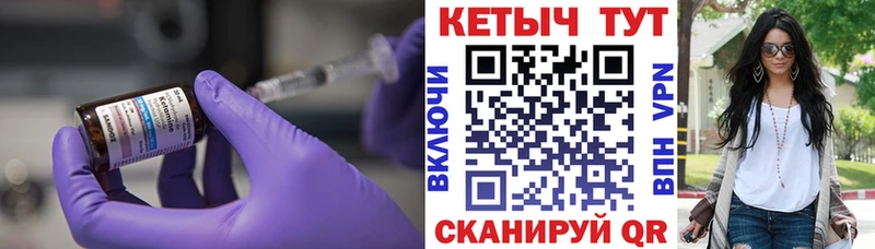 OMG ONION  Ярославль  КЕТАМИН ketamine 