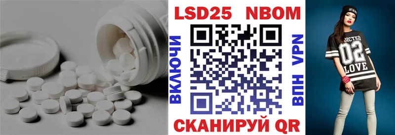 ЛСД экстази ecstasy  где можно купить   Ярославль 